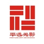 平远光影在线ico