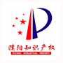 濮阳知识产权ico