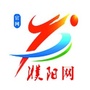 濮阳网ico