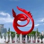 濮阳卫生健康ico