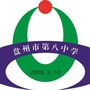 六盘水盘州市第八中学ico