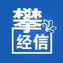 攀枝花经信ico