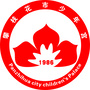 攀枝花市少年宫ico