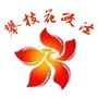 攀枝花政法ico