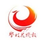 攀枝花晚报ico