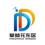 时尚东区ico