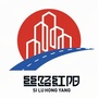 丝路红阳ico