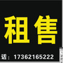 兖州服装网ico
