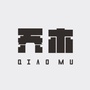 乔木设计空间ico
