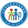 迁安亲和医院ico