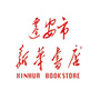 迁安市新华书店ico