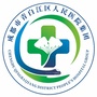 成都市青白江区人民医院集团ico