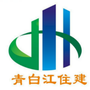 青白江住建公众号ico