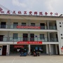 青白江区龙王社区青年ico