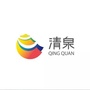 青白江清泉镇ico