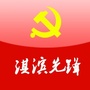 淇滨先锋公众号ico