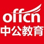 丘北中公教育ico