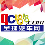 浙江联大汽车装潢在线ico