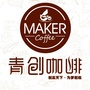 齐齐哈尔青创咖啡ico