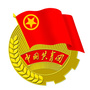 共青谯城ico