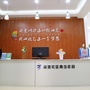 莲池社区青少年宫ico