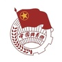 青春新荣ico