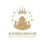金谷幼稚园ico