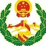谯城长安ico