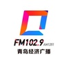 青岛经济广播ico
