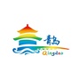 青岛市文化和旅游局ico