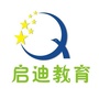 云浮启迪教育ico