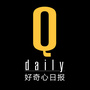 好奇心日报公众号ico