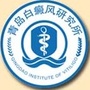 白癜风健康咨询公众号ico