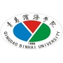 青岛滨海学院ico
