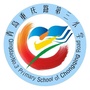 青岛重庆路第三小学ico