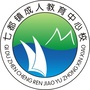 七都成校ico