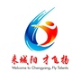城阳人才ico