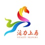 城阳上马ico