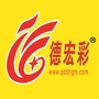 铁艺设计ico