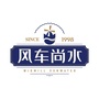 青岛源泉优质饮用水ico