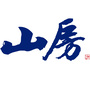 山房网青岛站公众号ico