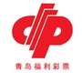 青岛福彩中心ico