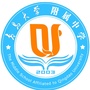 青岛大学附属中学ico