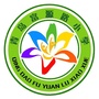 青岛富源路小学ico