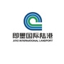 即墨国际陆港公众号ico