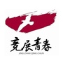 青岛共青团ico