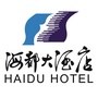 青岛海都大酒店ico