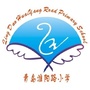 青岛淮阳路小学ico
