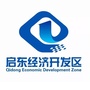 启东经济开发区公众号ico