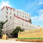 青岛静康中医肾脏病医院ico